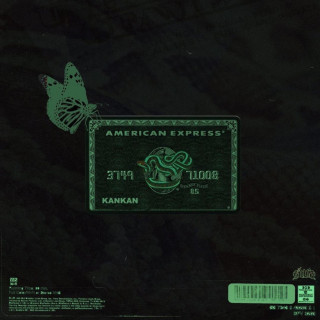 Kankan - Packrunner EP cover