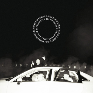 CAPTOWN - Иллюзия Нормальности EP cover
