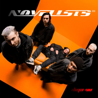 Novelists - Déjà Vu: Première Partie album cover
