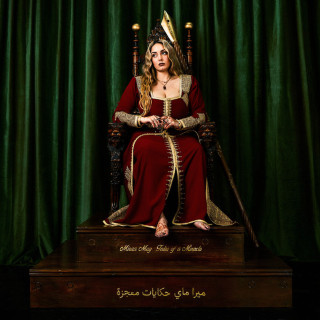 Miraa May - Tales Of A Miracle album cover