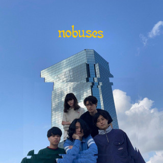 No Buses - No Buses album cover