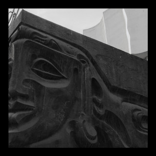Gde Fantom? (Где Фантом?) - Личные Обиды EP cover