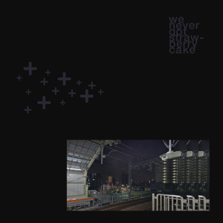 underscores - we never got strawberry cake EP cover