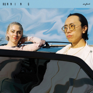Cafuné - Running album cover