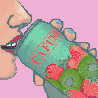 Cafuné - Love Songs For Other People EP cover