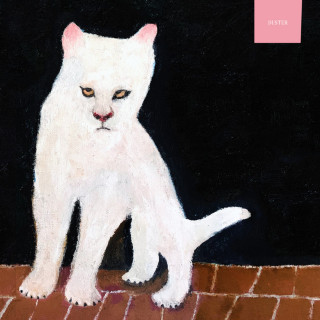 Duster - Duster album cover