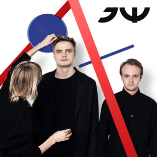 Electroforez (Электрофорез) - EP #4 EP cover