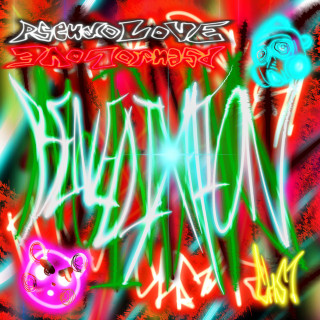Benedixhion - pseudoLove album cover