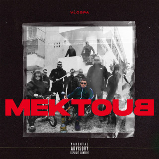 VLOSPA - Mektoub EP cover