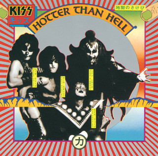 Kiss - Hotter Than Hell album cover