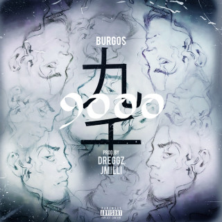 Burgos - 9000 EP cover