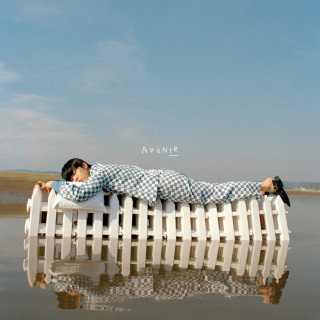 GIRIBOY - avante album cover