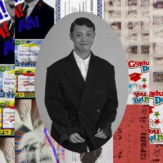 GIRIBOY - Graduation album cover