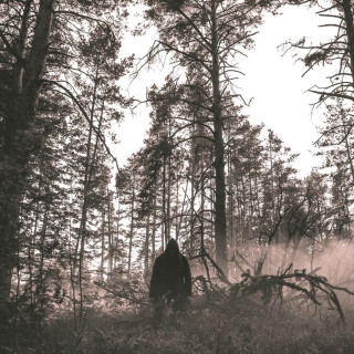 Sagath - Тишъ EP cover