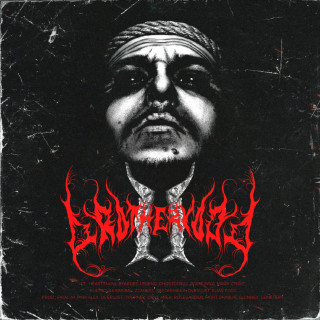 Sagath - Brotherhood 2 album cover