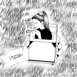 Vspak - Люсме EP cover