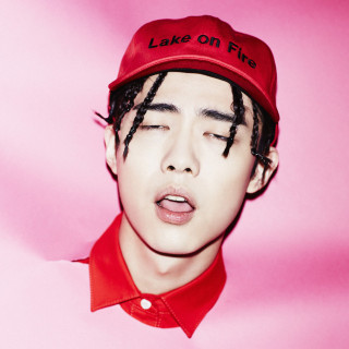 GIRIBOY - Sexual Perceptions album cover