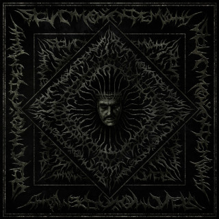 Sagath - Тёмное Добро album cover