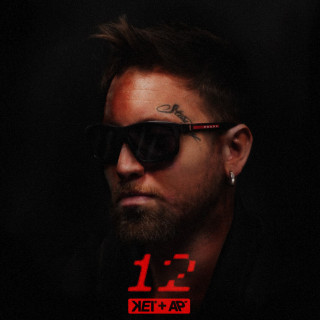 Keişan - 12 album cover
