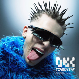 Oki - PRODUKT47 album cover