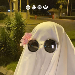 Noah - Phantom EP cover