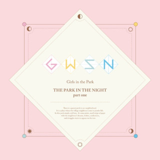 GWSN - THE PARK IN THE NIGHT, part one EP cover