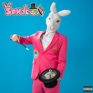 Sad Frosty - sandbox album cover