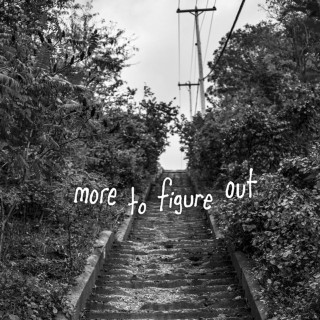 The Cardboard Swords - More To Figure Out single cover