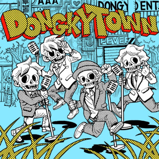 DKZ - Dongky Town EP cover