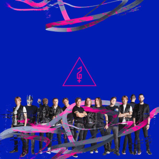 Bi-2 (Би-2) - #16плюс album cover