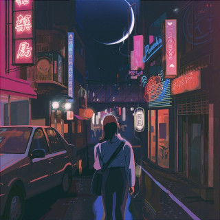 dosii - Dosii album cover