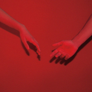 Bratty - Delusión EP cover