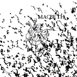 Tom MacDonald - MacBeth EP cover