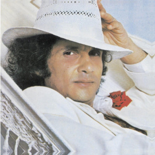 Roberto Carlos - Roberto Carlos 1976 album cover