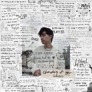 lullaboy - chapters of you album cover