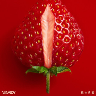 Vaundy - Hadaka No Yusha (裸の勇者) EP cover
