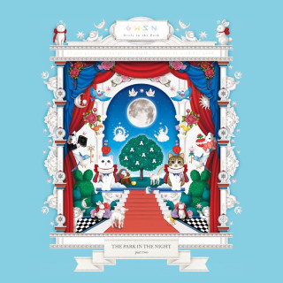 GWSN - THE PARK IN THE NIGHT, part two EP cover