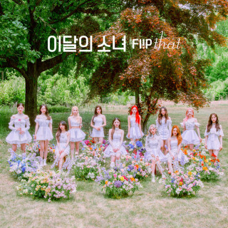 Loona - Flip That EP cover