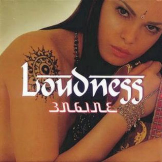 Loudness - Engine album cover