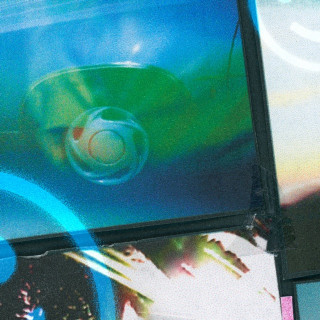 Arden Jones - age tape 5 single cover