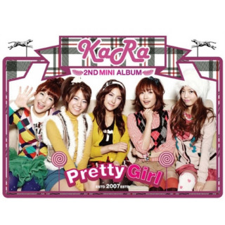 KARA - Pretty Girl EP cover