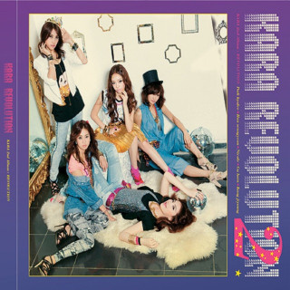 KARA - Revolution album cover