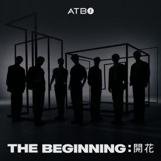 ATBO - The Beginning : 開花 EP cover