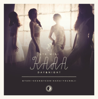 KARA - Day & Night EP cover