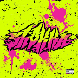 Nasty - Shokka album cover