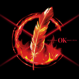 CIX - 'OK' Episode 1 : OK Not EP cover