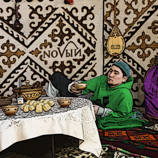 V $ X V PRiNCE - NOVЫЙ album cover