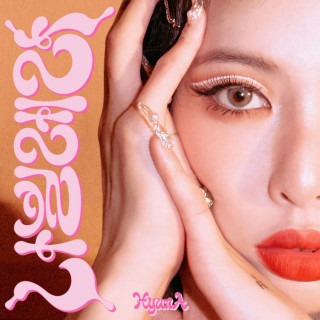 HyunA - Nabillera EP cover