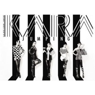 KARA - Jumping EP cover