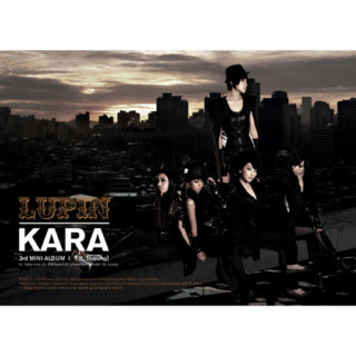 KARA - Lupin EP cover